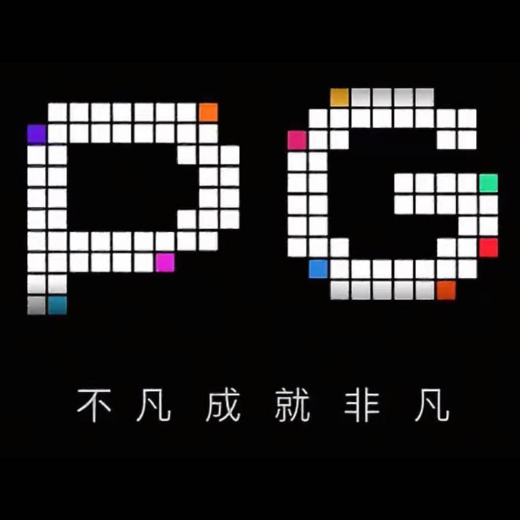 模拟器